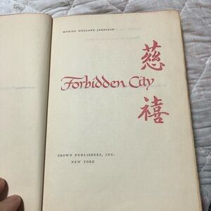 Forbidden City Book by Muriel Molland Jernigan